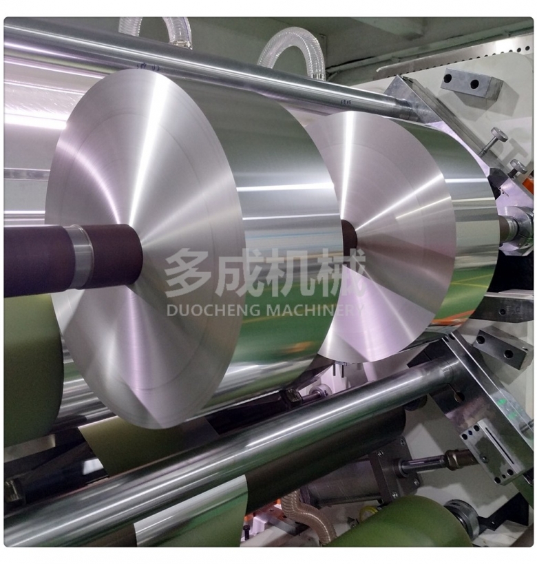 DC-SLM-1850微電腦控制立式鋁箔分切機(jī)、銅箔分切機(jī)、分剪機(jī)、裁切機(jī)、分條機(jī)